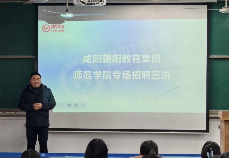 校友情系母校搭台引路，招聘...