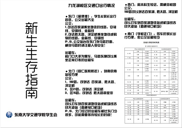 /_upload/article/01/e1/cee984154e20a7ff75f853a3706e/3bdeab95-e1a5-4fca-baab-5f247dd6aca4.jpg