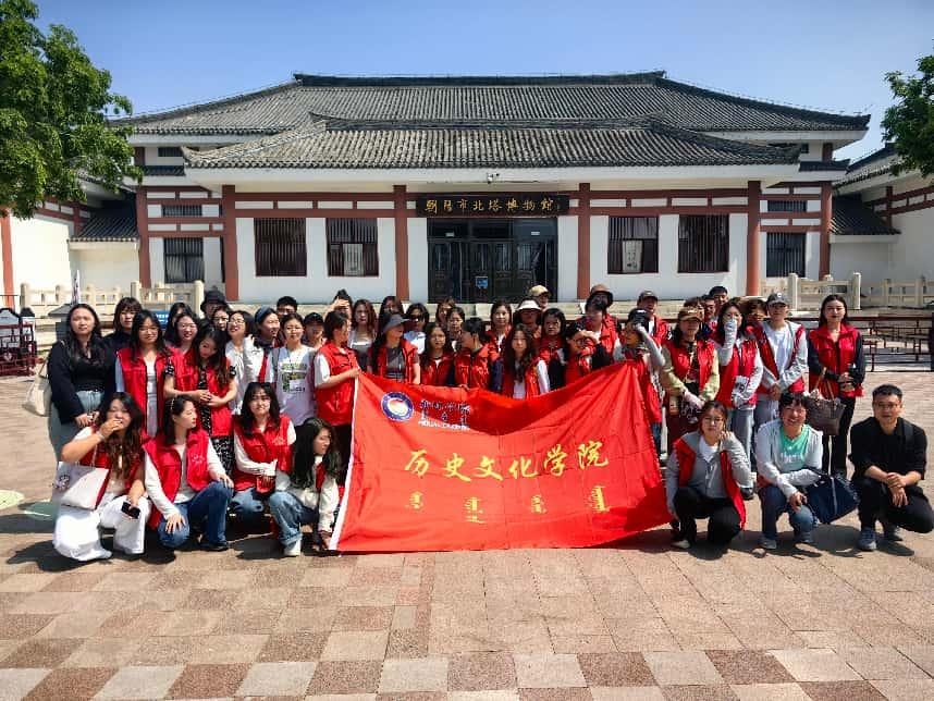 d96b41f2a8af48dc84fe66650deb3e2f.jpeg WPS图片4.jpeg
