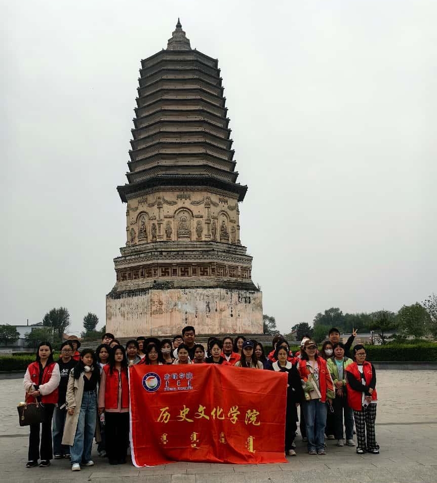 f7444265432f4c8aa5e4c15798045ee3.jpeg WPS图片2.jpeg