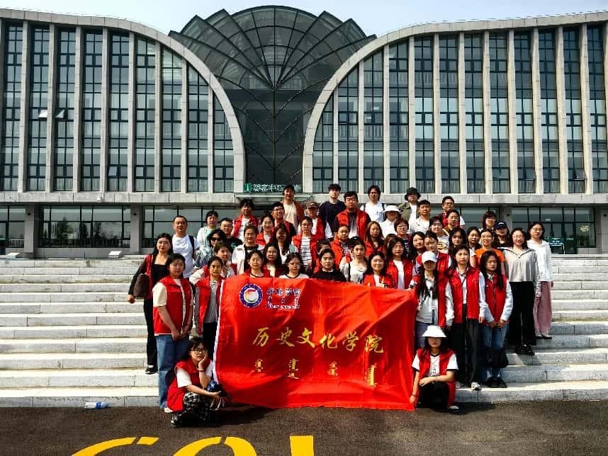 fef0bd6c13fa4839bd2f4b953bcc5c94.jpeg WPS图片(1).jpeg